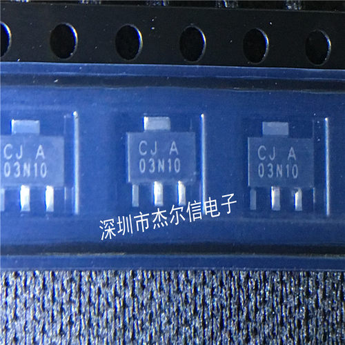杰尔信电子专营立琦（Richtek）进口全新原装