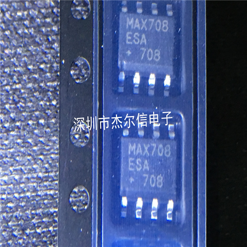 MAX708ESA MAX708CSA MAX708 MAXIM SOP-8全新进口原装可直拍