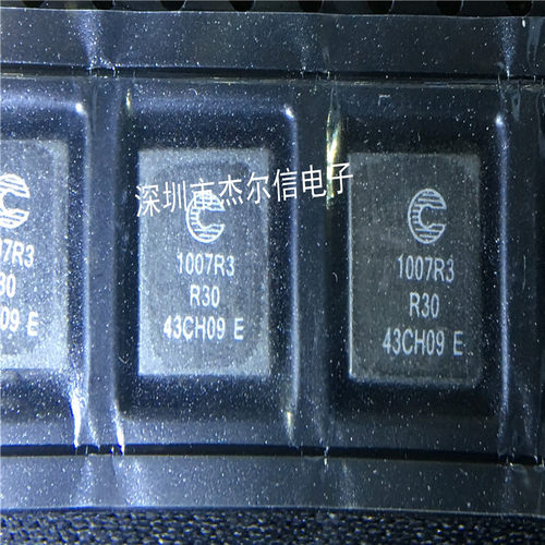 FP1007R3-R30-R 330NH 61A COOPER 大功率电感 进口原装 可直拍