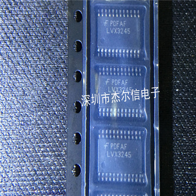 74LVX3245MTC LVX3245 FSC TSSOP-24 全新进口原装 可直拍 出样