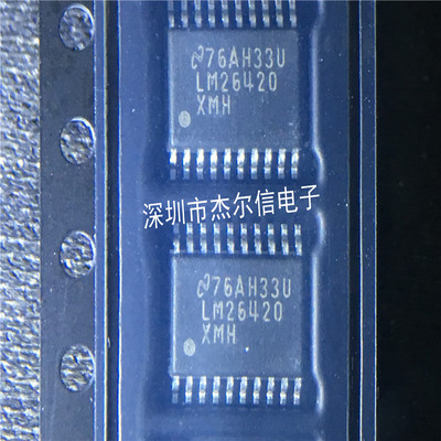 LM26420XMH LM26420 NS TSSOP-20 全新进口原装 可直拍 出样