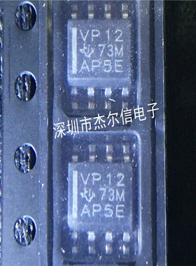 SN65HVD12DR SN65HVD12 丝印VP12 TI SOP-8 进口原装 可直拍出样
