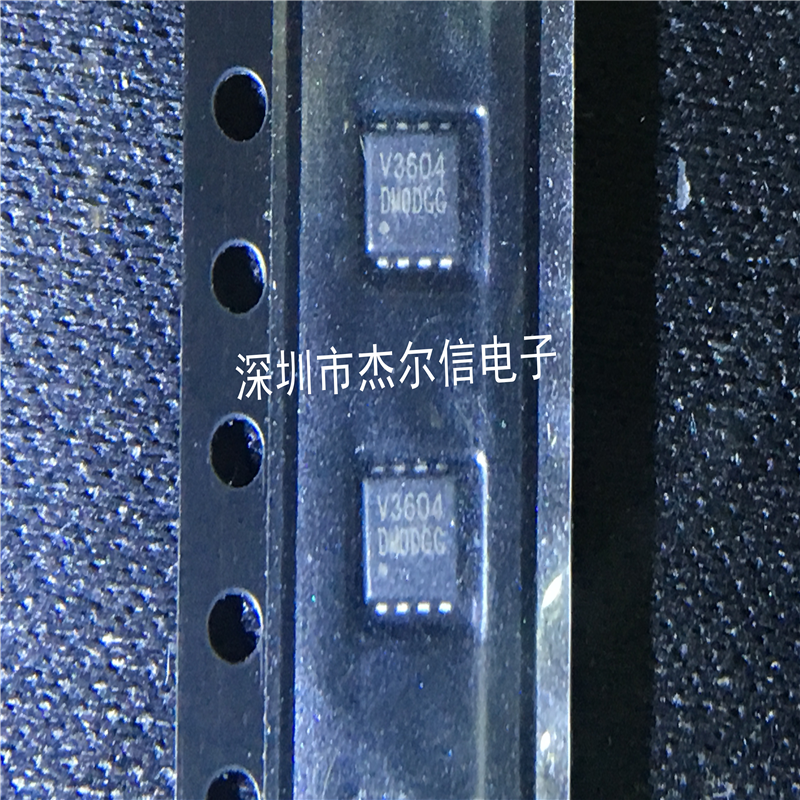 MDV3604URH 丝印V3406 MagnaChip DFN-33 进口原装 可直拍 出样