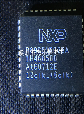 P89C51RC2BA P89C51RC MXP PLCC-44 全新进口原装 可直拍 出样