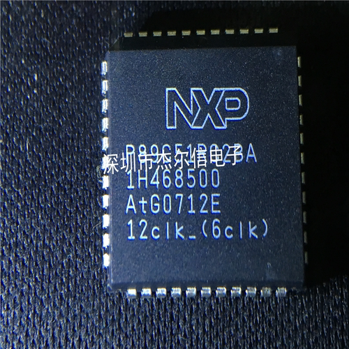 P89C51RC2BA P89C51RC MXP PLCC-44 全新进口原装 可直拍 出样