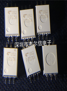 TLP701A TLP701 P701A TOSHIBA SOP-6 全新进口原装 可直拍 出样