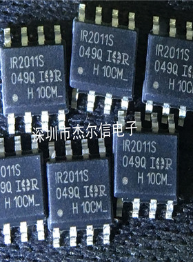 IR2011STRPBF IR2011S IR2011 IR SOP-8 可直拍 出样