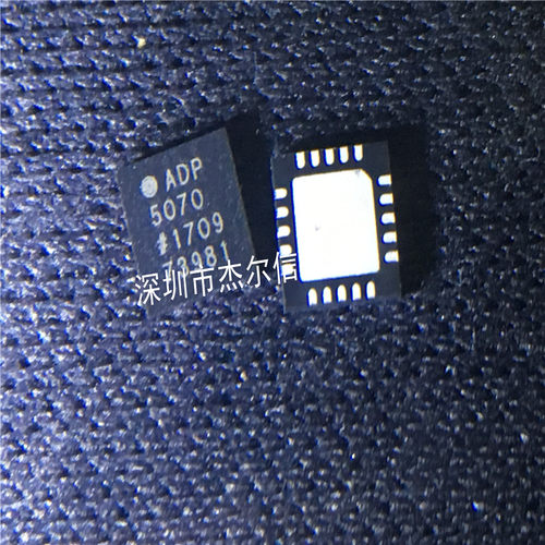 杰尔信电子专营立琦（Richtek）进口全新原装