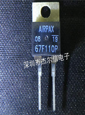 67F110P 67F110 110度 常开 温度开关AIRPAX TO220-2进口原装直拍