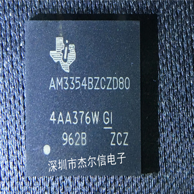 AM3354BZCZD80 AM3354 TI BGA324 全新进口原装 可直拍 出样