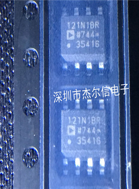 ADUM121N1BRZ ADUM121 121N1BR AD SOP-8 进口原装 可直拍 出样