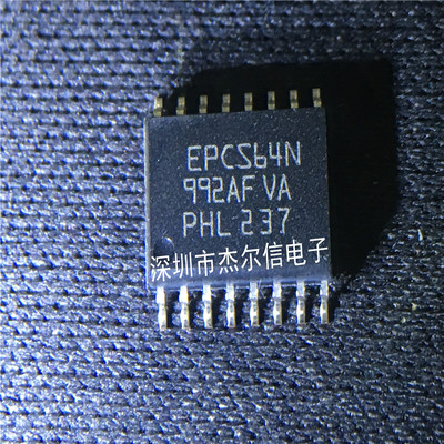 EPCS64SI16N EPCS64N ALTERA SOP-16 全新进口原装 可直拍 出样
