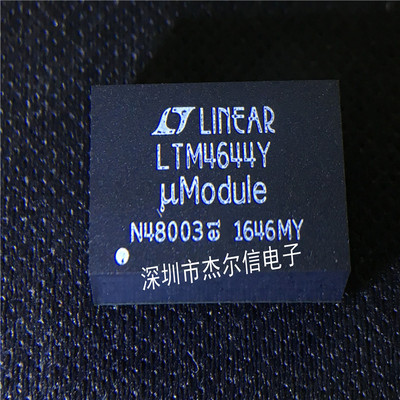 LTM4644IY#PBF LTM4644IY LT BGA77 全新进口原装 可直拍 出样