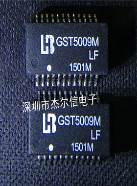 GST5009MLF GST5009M 网路变压器 Bothhand SOP-24 全新原装 直拍