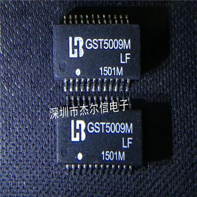 GST5009MLF GST5009M 网路变压器 Bothhand SOP-24 全新原装 直拍