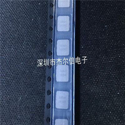 IHLP2020BZERR68M01 0.68UH 10A 5X5X2MM vishay贴片一体电感直拍