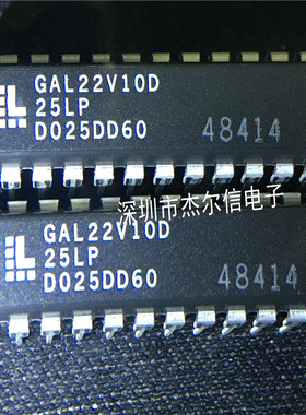 GAL22V10D-25LP GAL22V10D LATTICE DIP-24 进口原装 可直拍出样