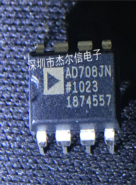 AD708JN AD708 ADI DIP-8 全新进口原装 可直拍 出样