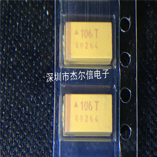 TAJE106K050RNJ 10UF 50V 10% E型 7343 AVX 进口原装 可直拍出样
