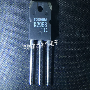 2SK2968 K2968 900V 10A MOS场效应管 TOSHIBA TO-3P进口原装直拍