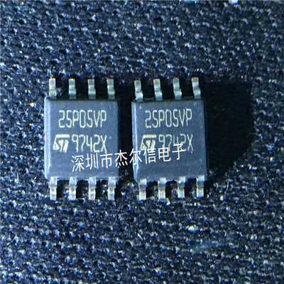 M25P05-AVMN6P 丝印25P05VP ST SOP-8 全新进口原装 可直拍 出样