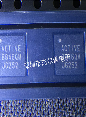 ACT8846QM490-T 丝印8846QM ACTIVE QFN-48 进口原装 可直拍出样