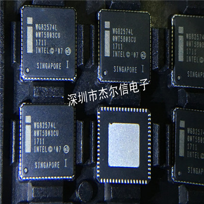 WG82574IT WG82574L INTEL QFN-64 全新进口原装 可直拍 出样