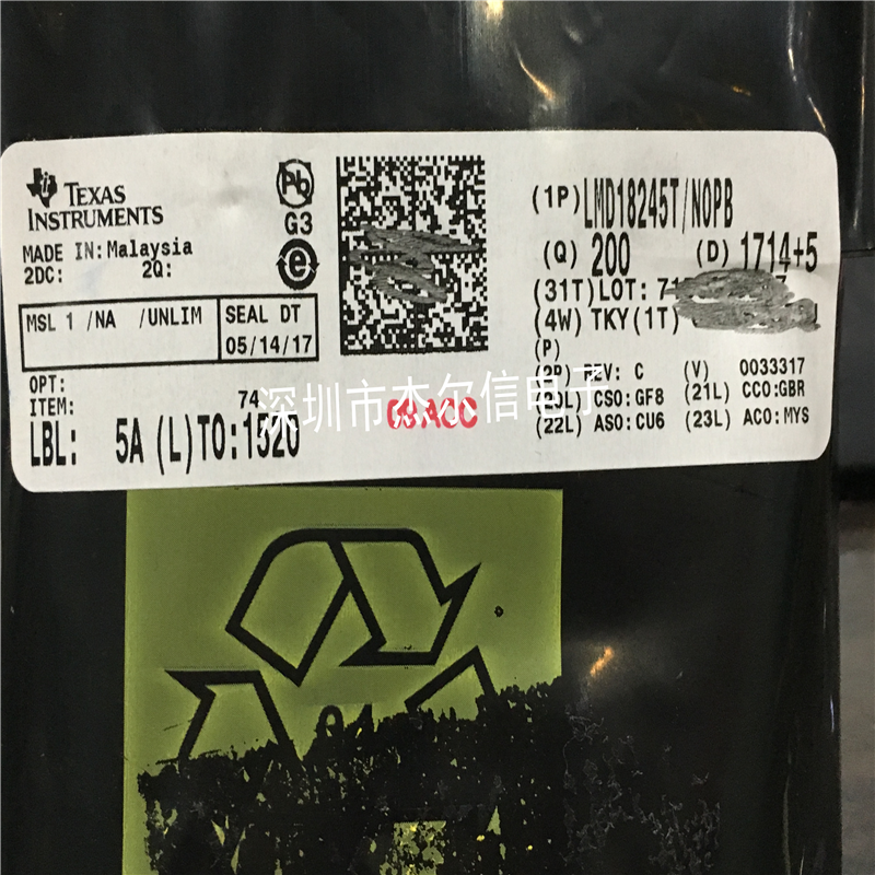 LMD18245T/NOPB LMD18245T TI ZIP-15 全新进口原装 可直拍 出样