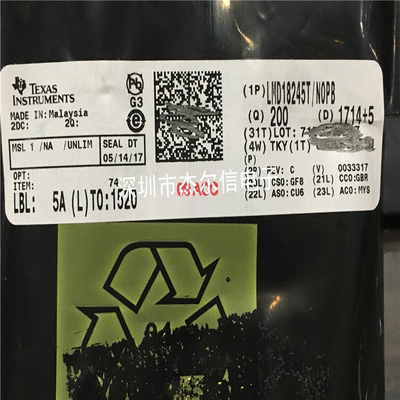 LMD18245T/NOPB LMD18245T TI ZIP-15 全新进口原装 可直拍 出样