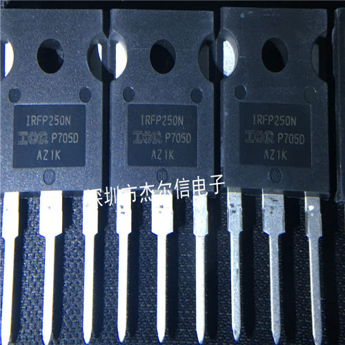 IRFP250NBF IRFP250N 30A 200V IR TO-247 进口原装 可直拍 出样