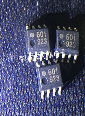 HCPL-0601-500E HCPL-0601 丝印601 AVAGO SOP8 进口原装 可直拍