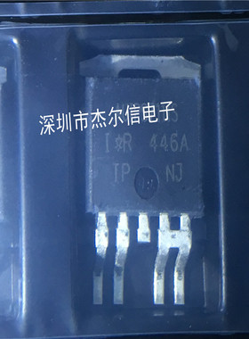 AUIPS7111STRL AUIPS7111S IR TO263-5 全新进口原装 可直拍 出样