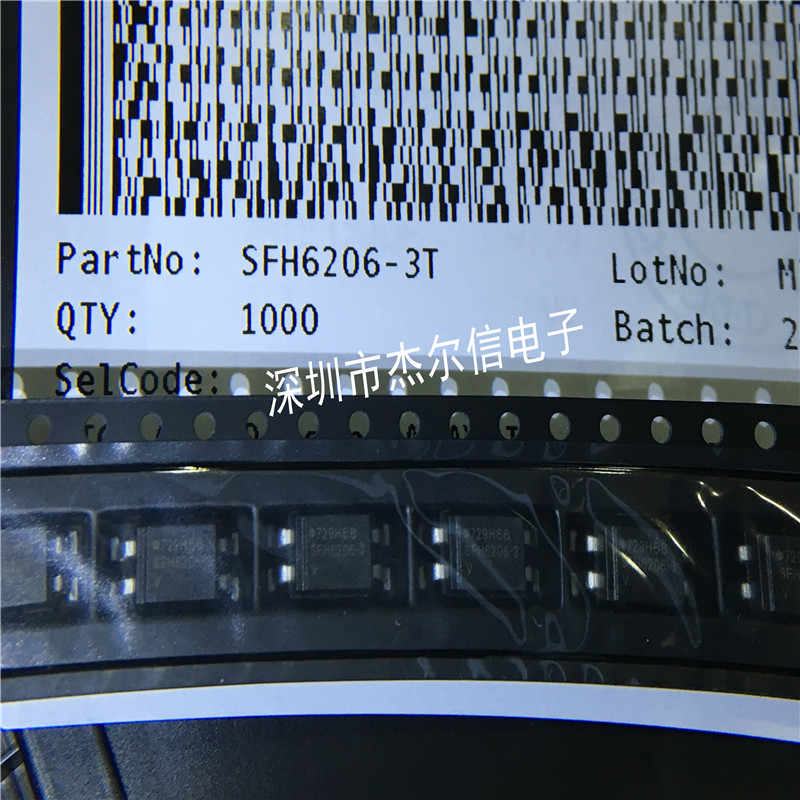 杰尔信电子专营立琦（Richtek）进口全新原装