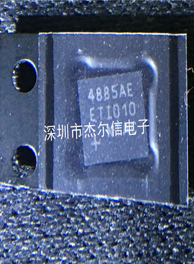 MAX4885AEETI 4885AEETI MAXIM QFN-28 全新进口原装 可直拍 出样