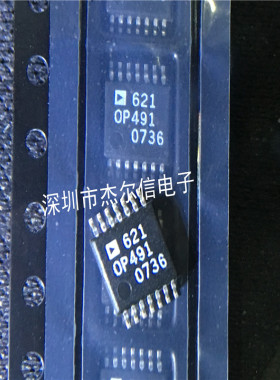 OP491GRUZ OP491GRU OP491 AD TSSOP-14 进口原装 可直拍 出样
