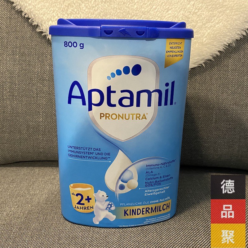 Aptamil/爱他美罐装2+段德国原装