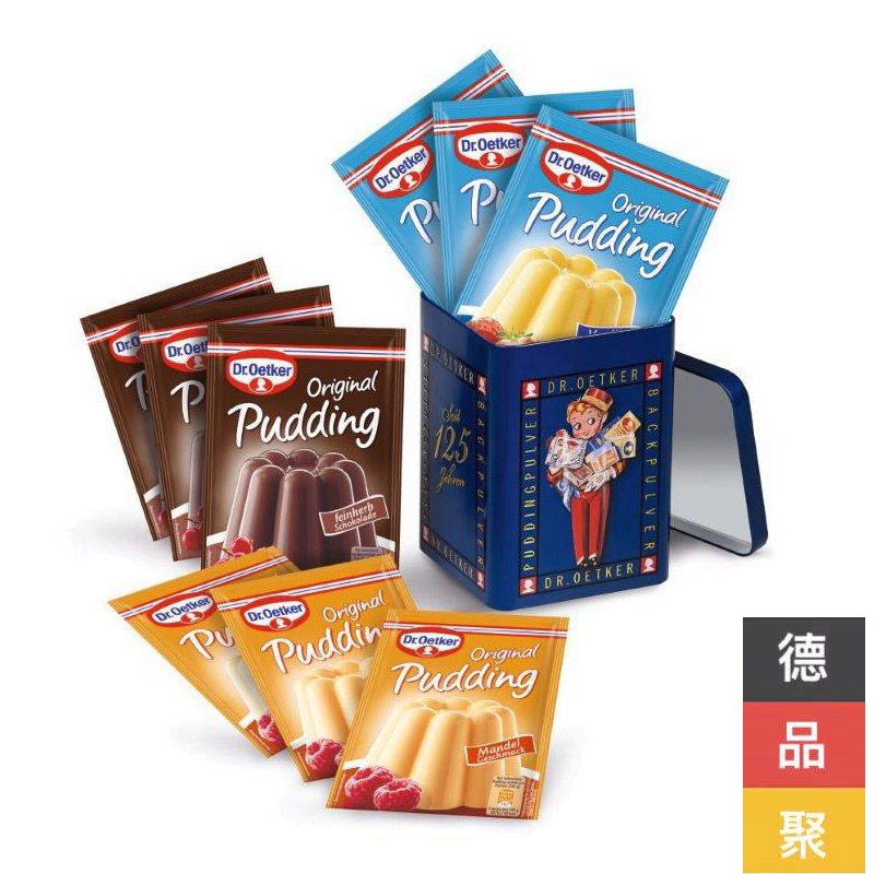 德国原装Dr. Oetker欧特家博士甜品布丁粉 香草奶油杏仁巧克力味怎么看?