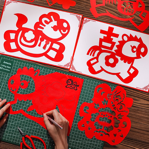 2026马年春节剪纸门贴窗花儿童