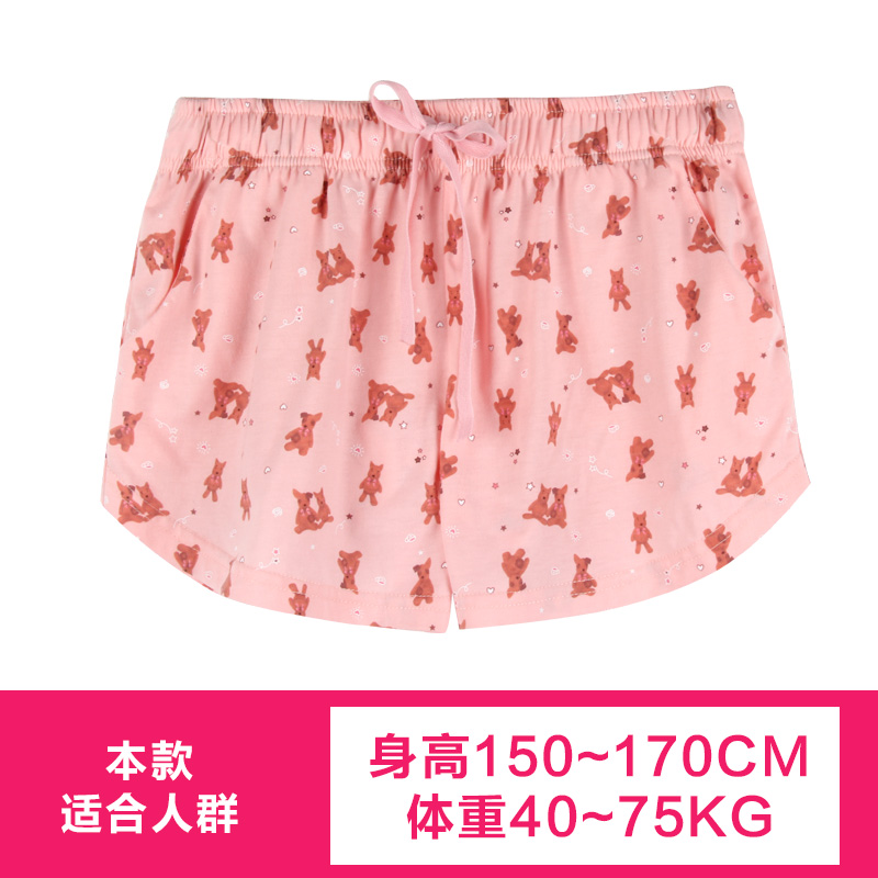 Pantalon pyjama jeunesse HT16108 - Ref 717993 Image 3