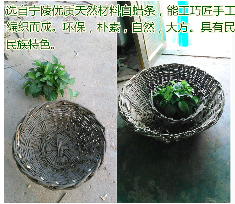 白腊条手编筐抬筐防洪编织筐铁路用框白腊杆筐柳条抬筐东北土篮子