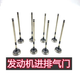 适用于丰田霸道3400/2700/ 5VZ KZJ95/1KZ1KD 2KD气门排气门垫片