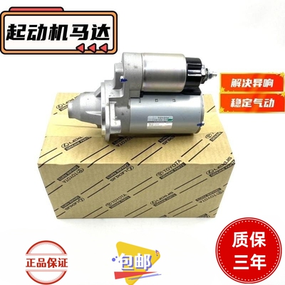 适用雷克萨斯凌志RX270RX300RX33