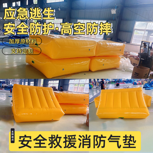 加厚材料-厂家直销15821752617