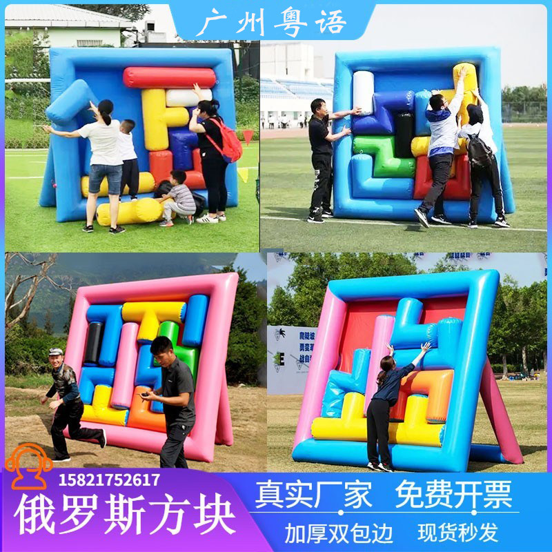 加厚双包边漏气包赔15821752617图片
