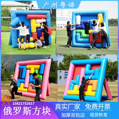 加厚双包边漏气包赔15821752617