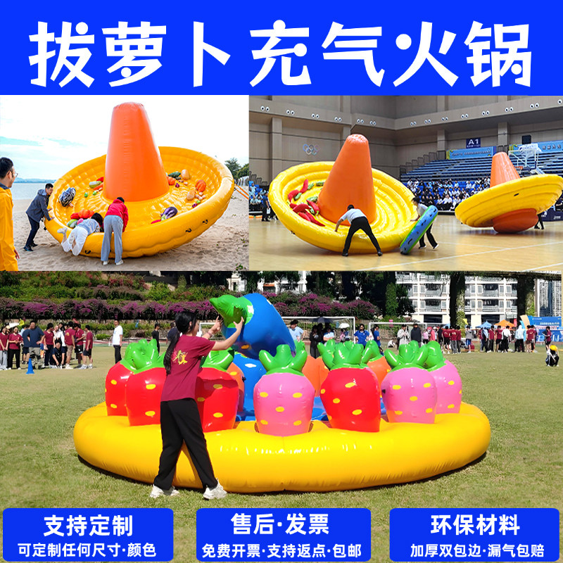 环保材料-漏气包赔158217552617