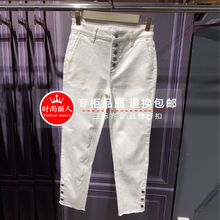 新款 美欧时力妮单排扣高腰小脚牛仔裤 1ZY3065850 休闲裤 女2019秋装