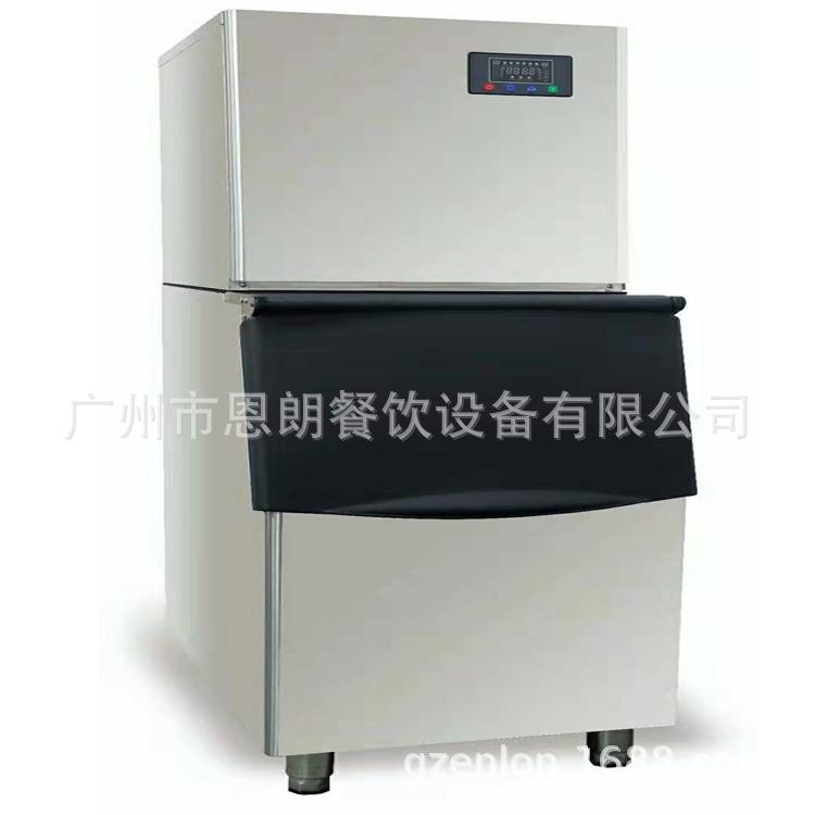 500公斤冰粒机商用酒吧KTV咖啡店方冰机大型制冰机厂家