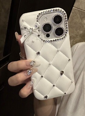 奢华少女心闪钻格纹16手机壳苹果16promax新15pro/14/13P高级简约