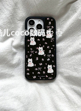 ins风黑色碎花西高地苹果16promax手机壳新款15手机壳14卡通12/13
